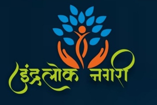 Phase Logo