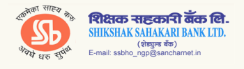 SHIKSHAK SAHAKARI BANK LIMITED