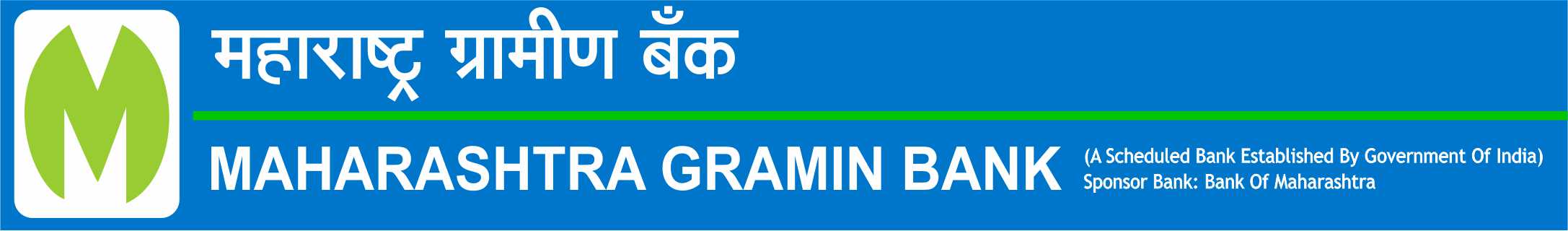 Maharashtra Gramin Bank